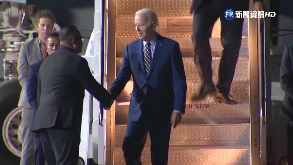 拜登抵達峇里島 盼拜習會"直接了當"討論
