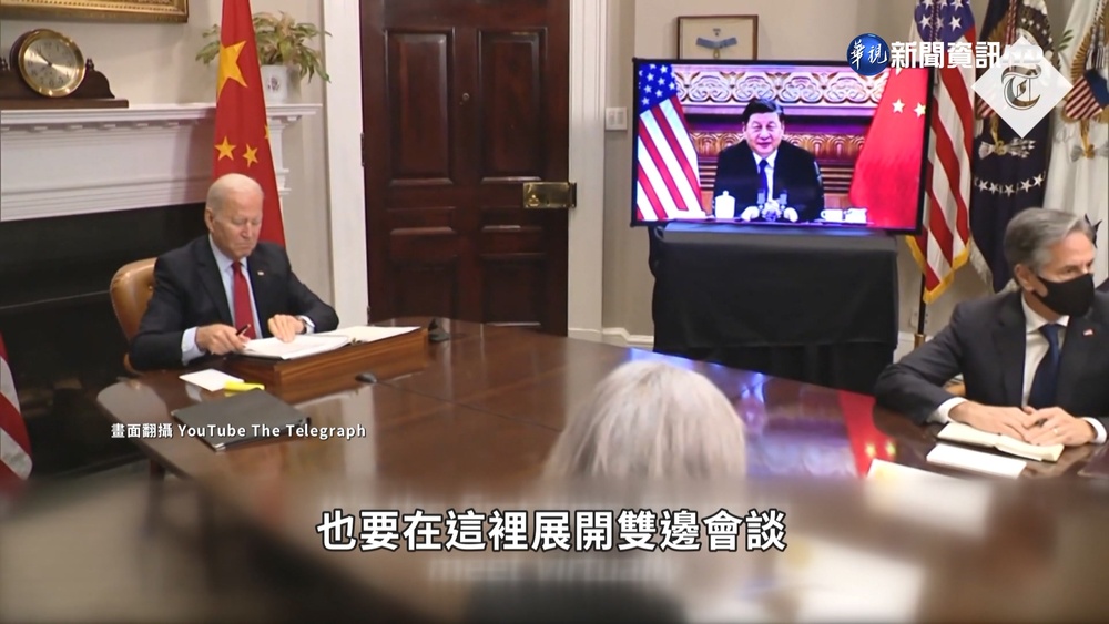 拜習會將登場 維安戒備"全球最高規格"