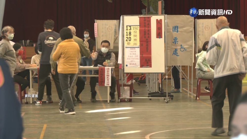 確診"5+N"上路 11/21起通報確診無法投票