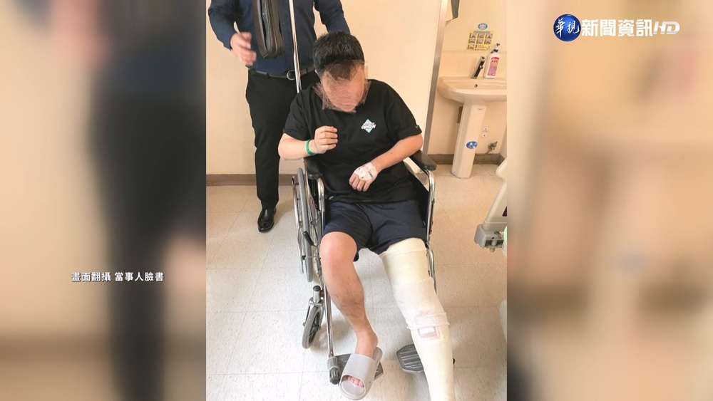 88招待所影片遭小弟爆料? 李男:絕對不是我