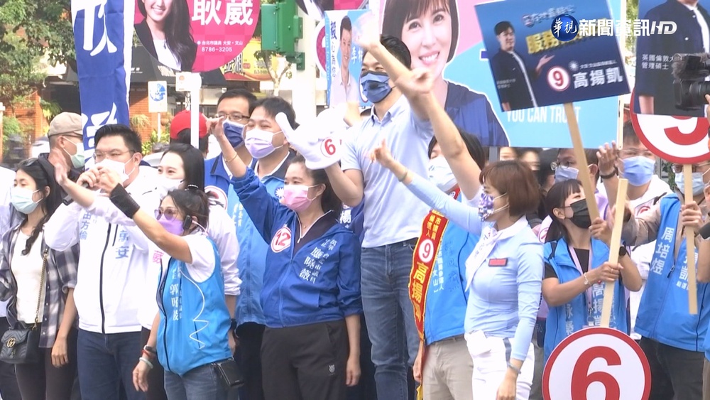 矽谷律師經驗遭質疑染紅 蔣:符合法規