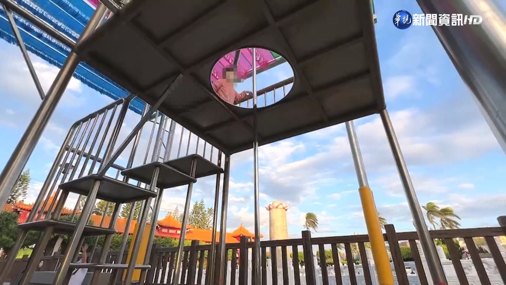 兒童遊戲場"洞洞危機"? 爸媽憂踩空恐慘摔