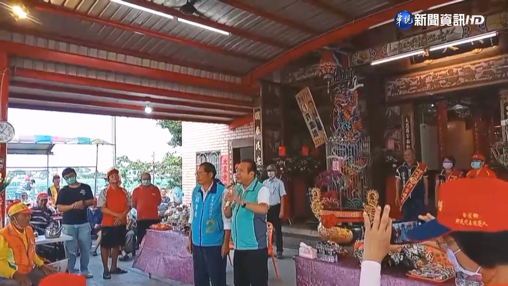 表態力挺蘇清泉? 蘇震清:只是禮尚往來