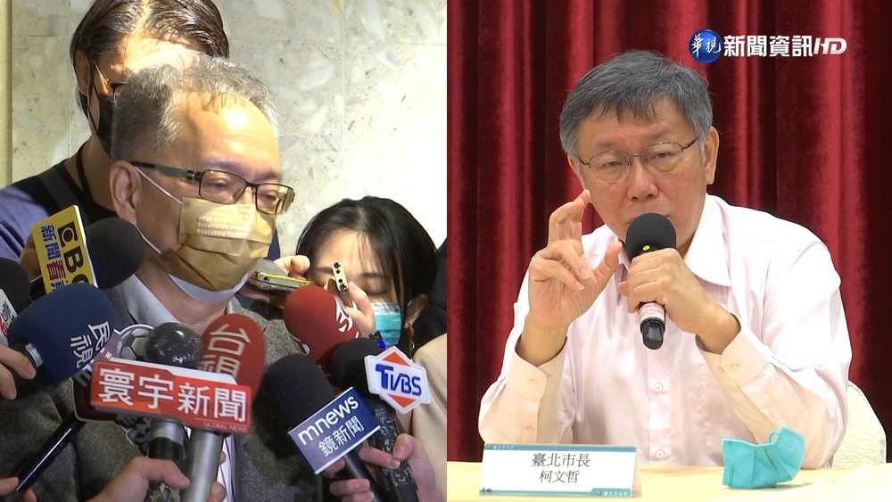 柯文哲認失言不道歉 再嗆薛瑞元"抹黑"