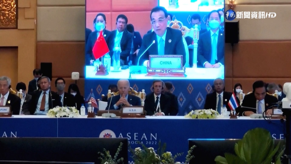 東協峰會 美日韓譴責北韓挑釁.維護台海和平