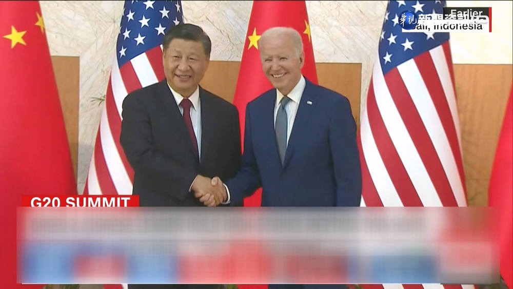 歷時3小時12分! 拜登:反對中國威脅台灣