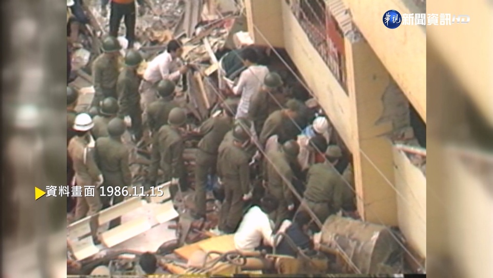 【歷史上的今天】中和華陽市場地震倒塌 釀13死45傷