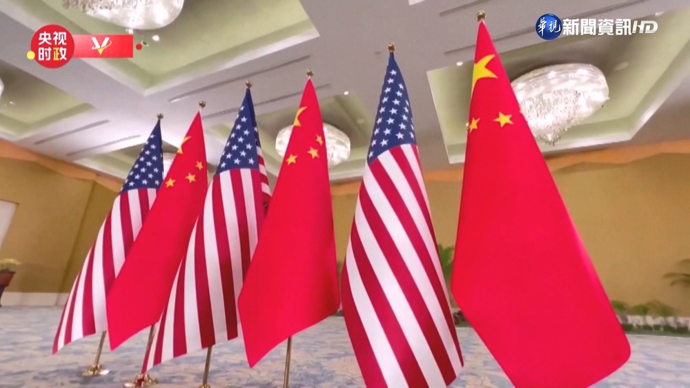 拜習歷史性會晤 美中重量級官員與會