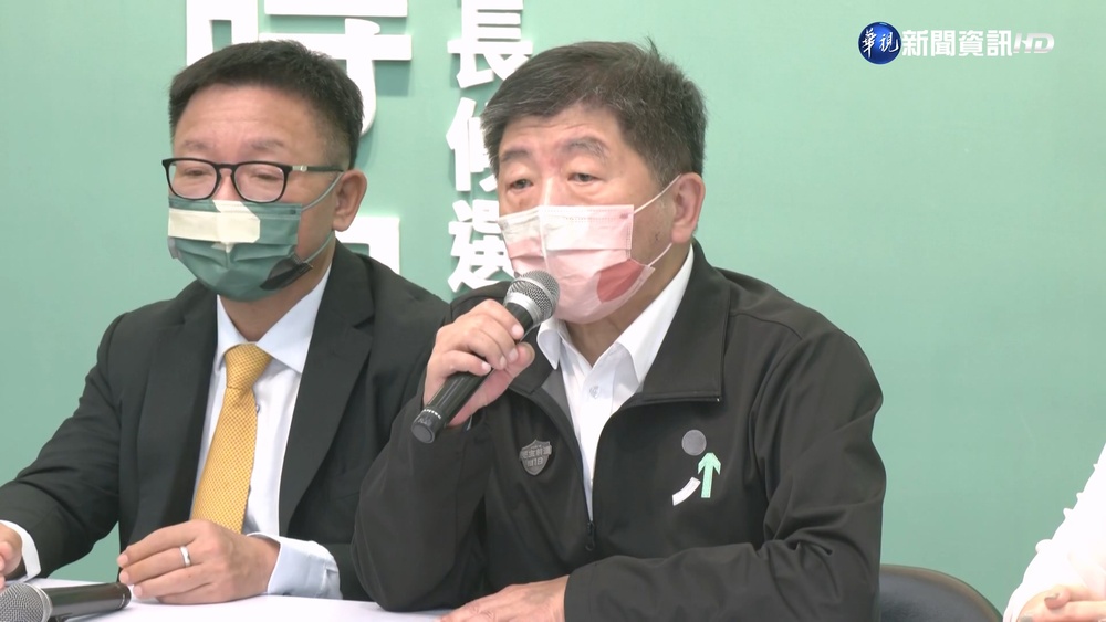 藍批黑金 陳時中:別無限上綱 藍營自己很多