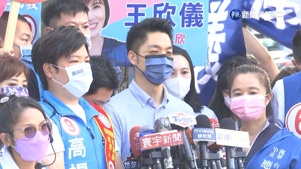 蔣萬安「矽谷經驗」再度延燒！ 林楚茵：假新創真滲透