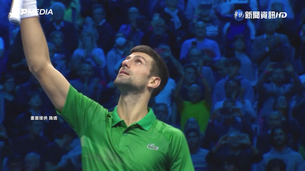 挑戰澳網透曙光! 澳洲將發給喬帥簽證