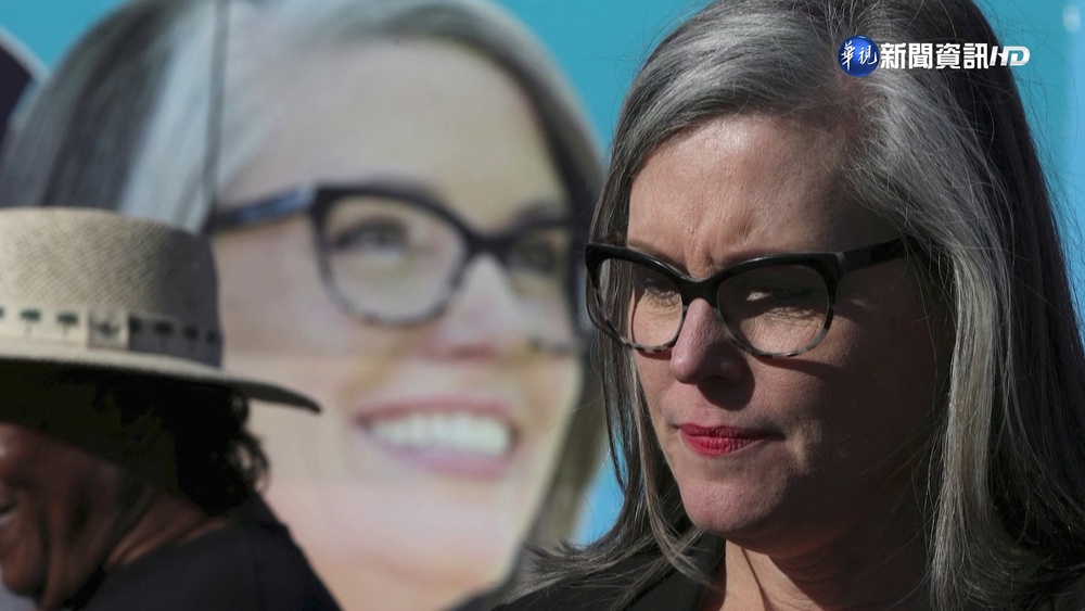 美期中選舉!共和黨已拿215席 再3席將掌眾院