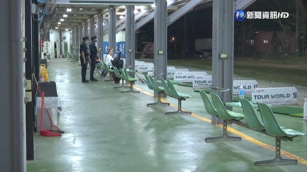 瞄一眼臀部中4刀! 高球練習場驚傳持刀傷人