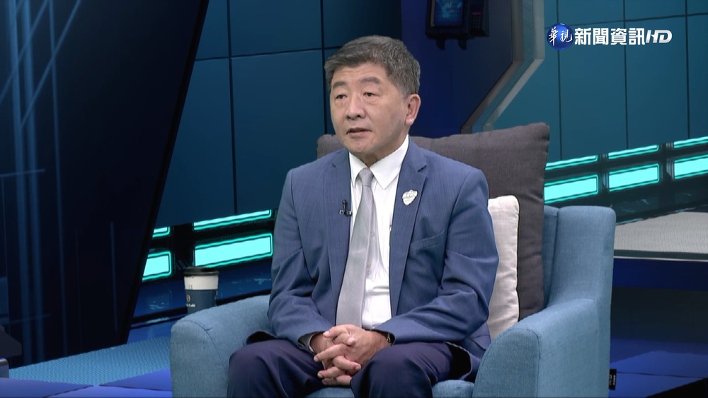 防疫問題遭蔣嗆"黑洞" 陳時中:又來了煩不煩