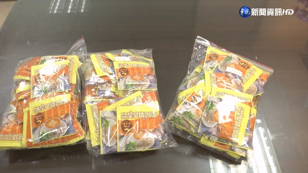 立院茶包咖啡都打包? 高虹安:辦公.服務處共用