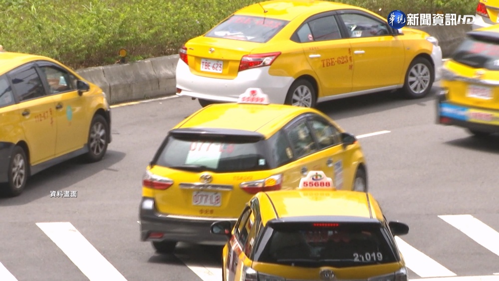 觀光局擬修法! 遊覽車上不能推銷.小黃要漲