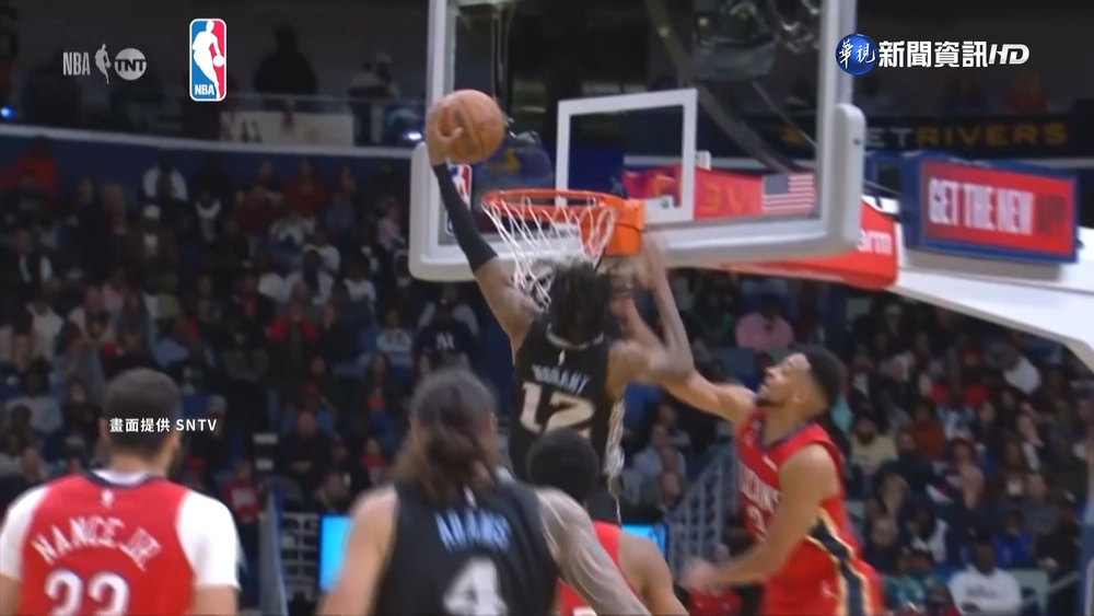 好球連發做白工 Ja Morant砍36分仍輸鵜鶘