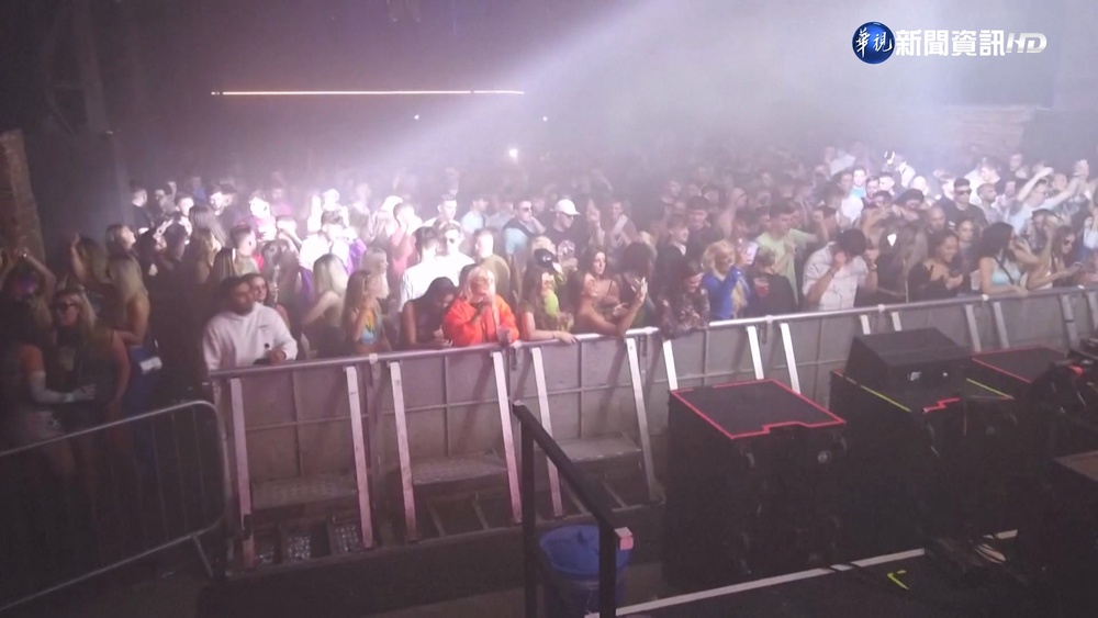 供電新招! 英夜店"貯體溫熱能"日後供暖