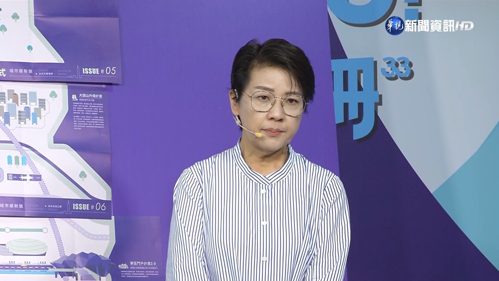 選戰倒數10天 北市候選人16日關閉政治獻金專戶