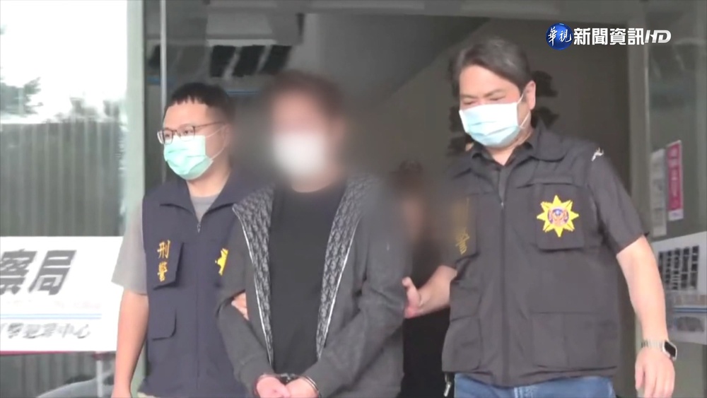 博弈集團主嫌"J董"落網 豪宅查扣5千萬現金