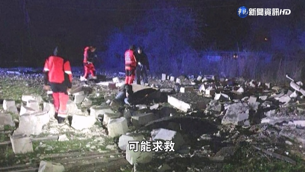 波蘭遭俄製飛彈擊中釀2死 牽一髮動全身?