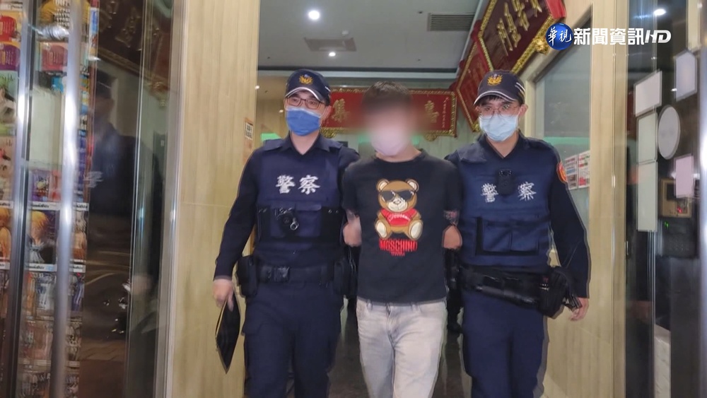男賣帳戶遭囚禁旅館 警救援逮2嫌 追藏鏡人
