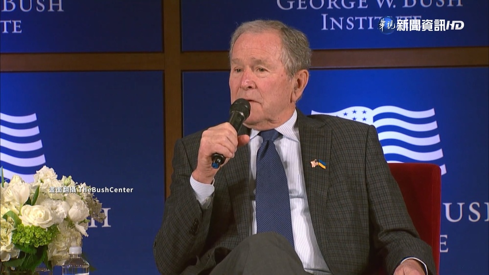 應小布希研究所邀請 總統談台灣抗威權經驗