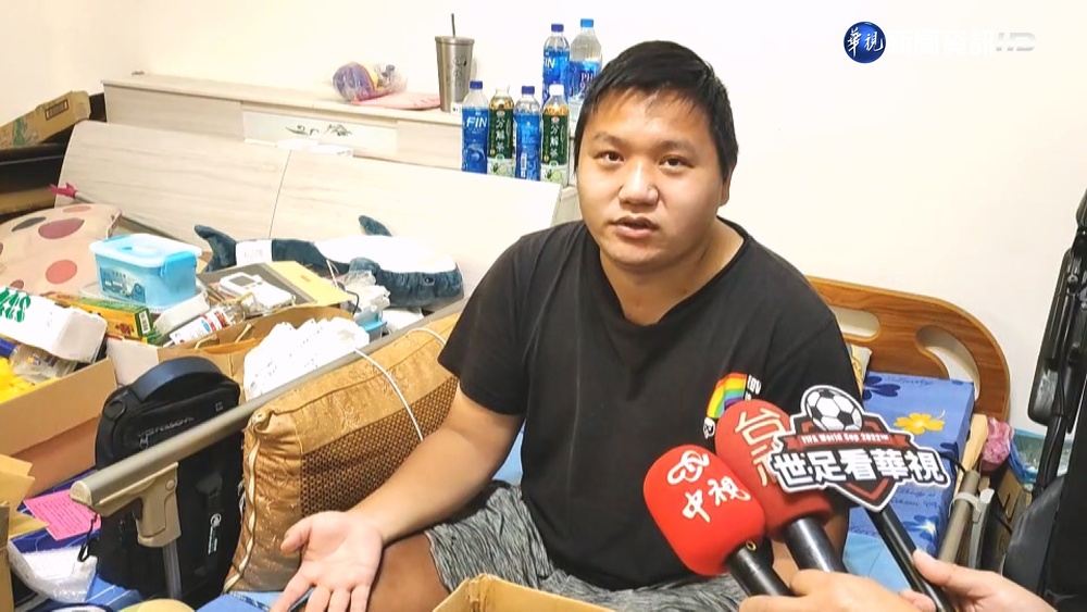 控求職疑詐騙 身障男反遭"盜照開假帳"報警