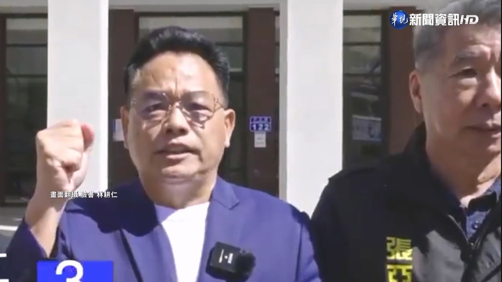 學術界助選戰 台派學者挺沈慧虹.周江杰