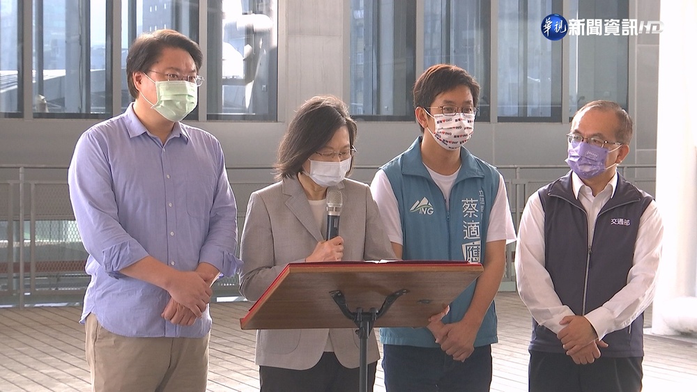 基隆選戰打「總統牌」 綠找蔡總統.藍推馬英九