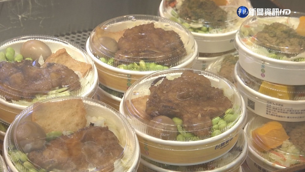 八角便當難回歸 台鐵:已訂購新餐盒