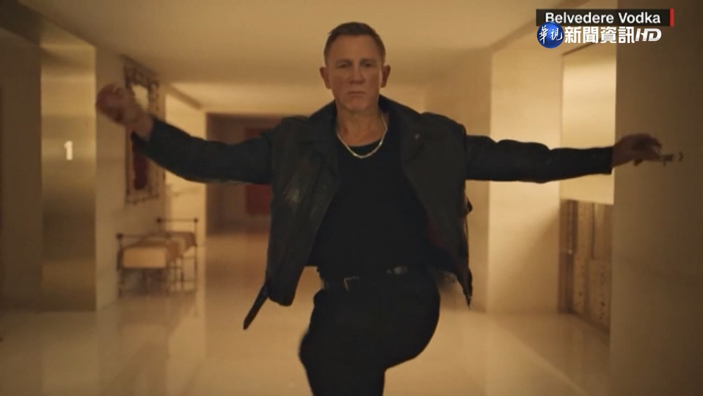 不一樣的007!男星克雷格新廣告"舞"力全開