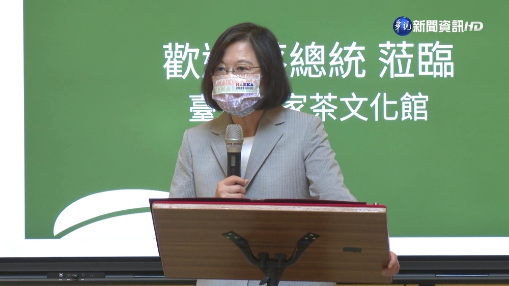 超級周末! 藍桃.高造勢 綠鎖定中.桃 白固竹市