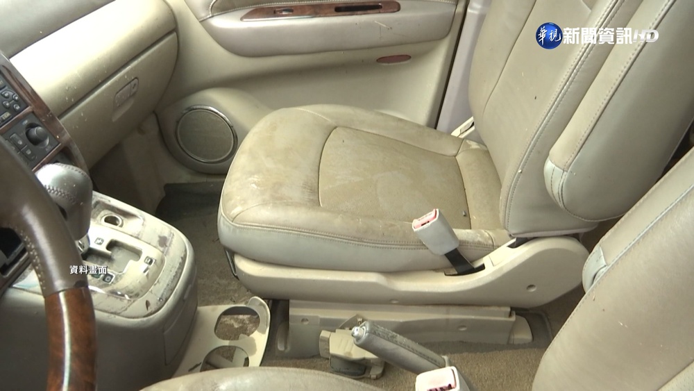 申請慰助金需放棄國賠 泡水車主怒轟:欺騙