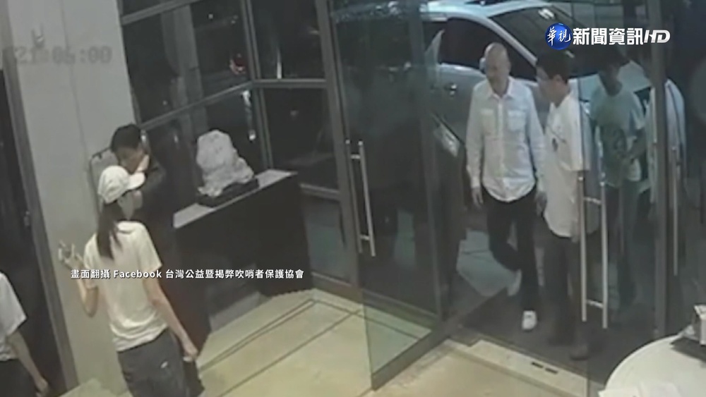 88會館扯"警政商" 黃國昌:出入複雜住戶怒爆