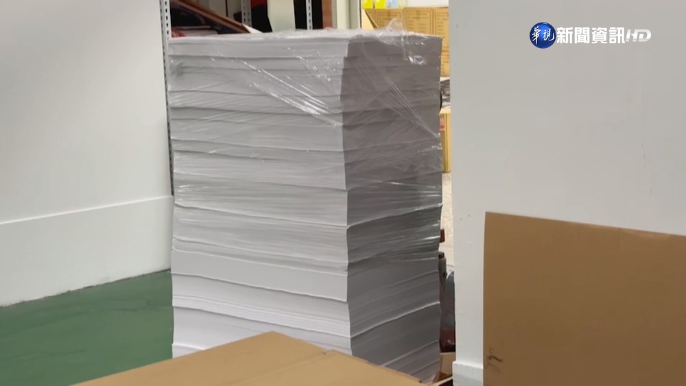 彰化選票險遭毀! 台中印刷廠火警幸無傷亡