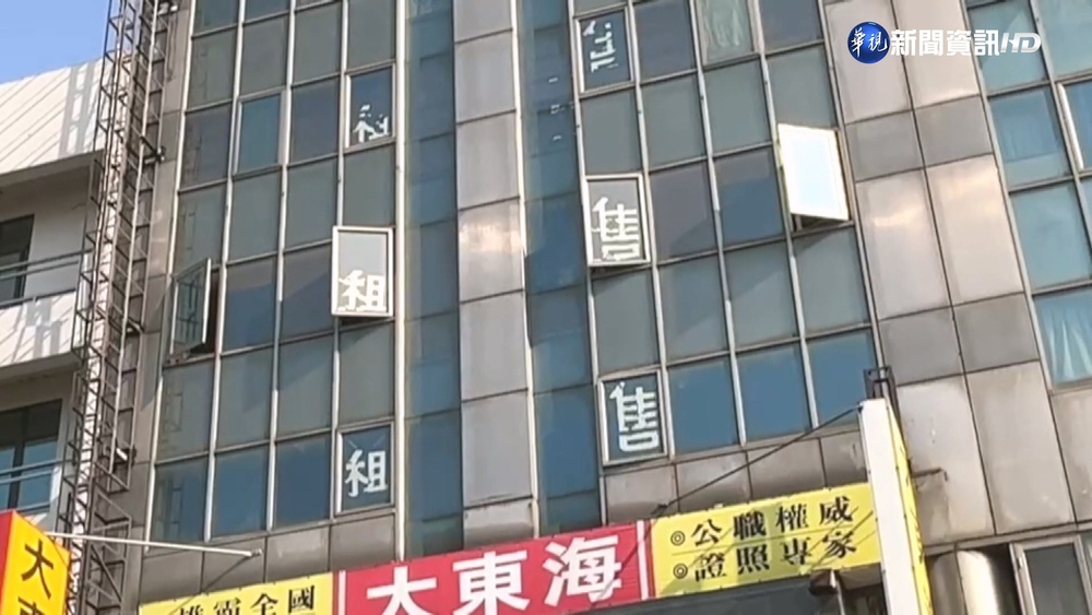 謝龍介遭爆擁"44筆房產" 綠酸:專業不動產業者