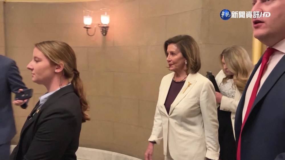 交棒新一代! 裴洛西將卸任眾院民主黨領袖