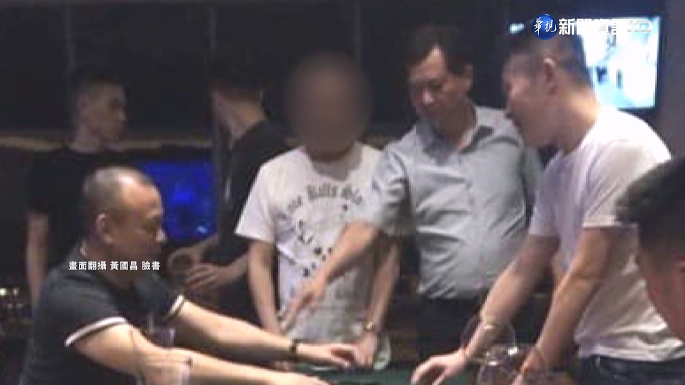 地點.人名都記錯? 88會所之亂 2女檢座互咬