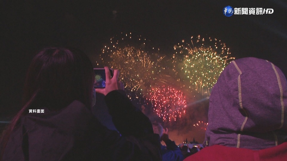 2023年義大跨年999秒焰火 周邊住宿一房難求