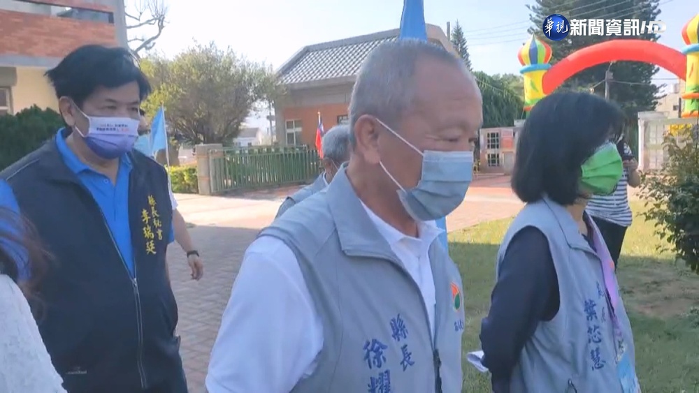 苗檢偵查感恩餐會賄選疑雲 徐耀昌：自掏腰包