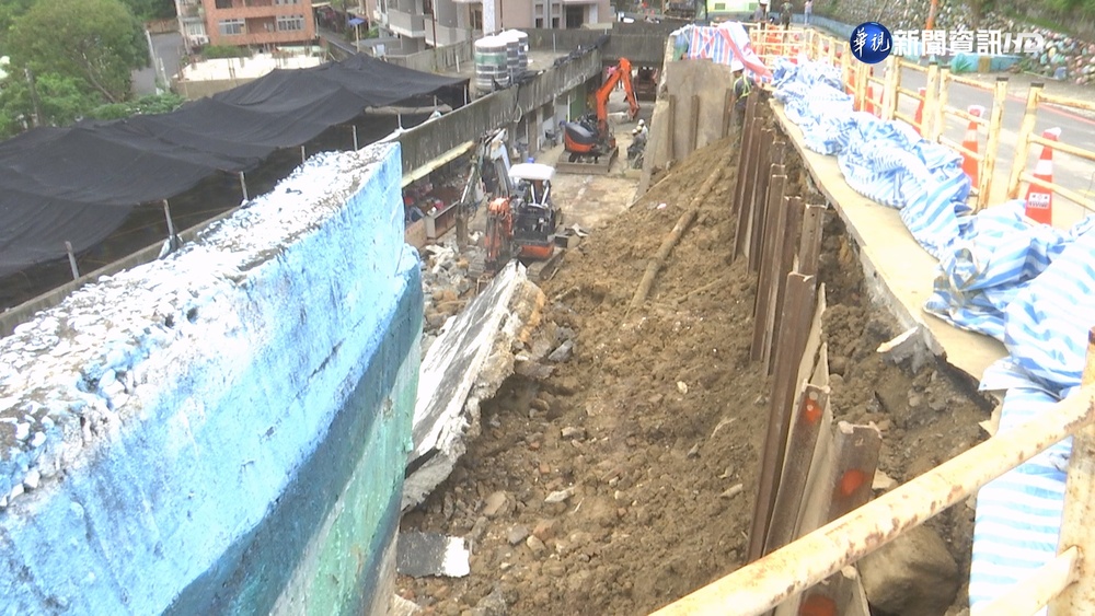 樹林驚見天坑! 路突坍近18米"吞噬1車道"