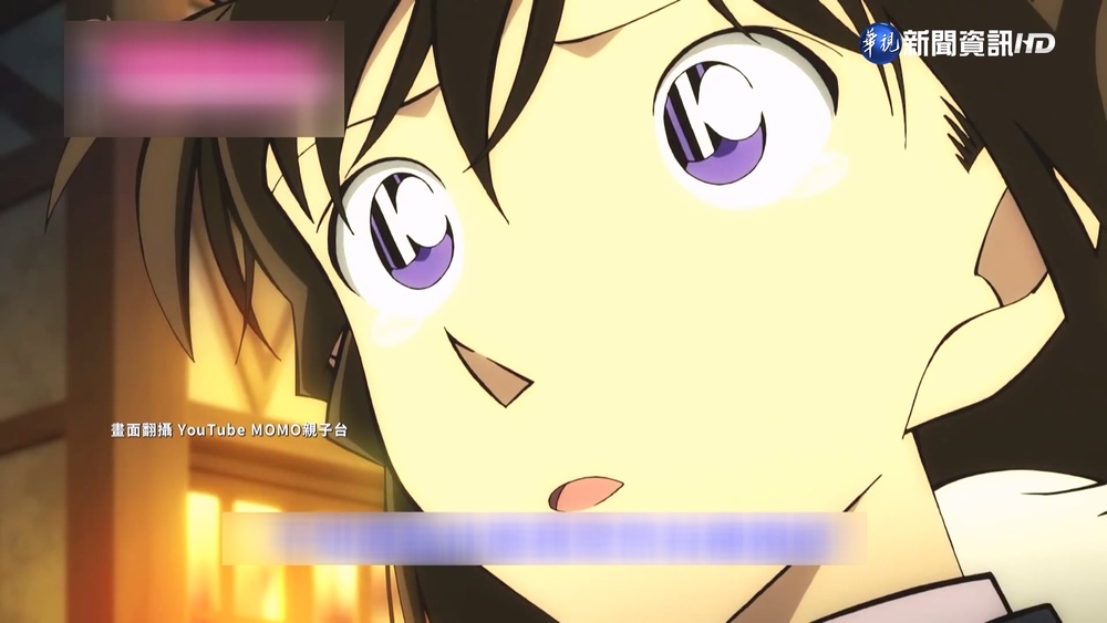 獻"聲"多部經典卡通! 配音員呂佩玉離世