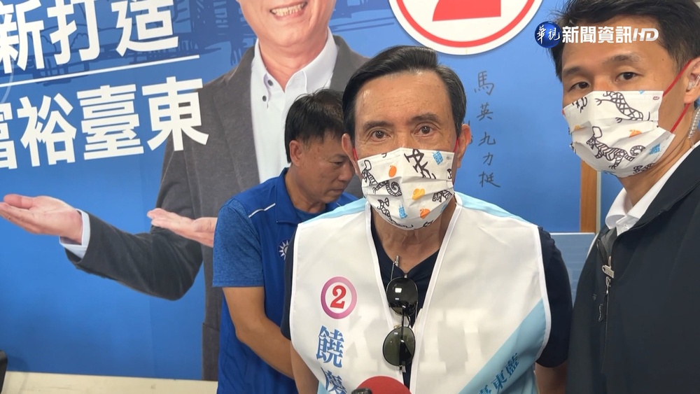 高虹安稱"死亡之握" 馬英九:事情已解決