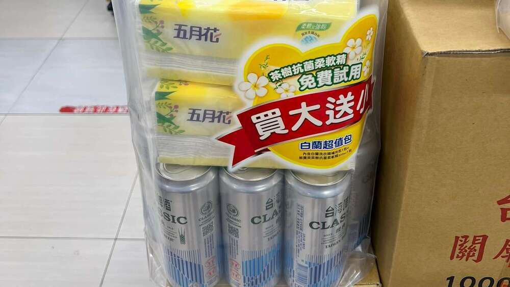 驚見全聯推出「失戀組合包」 網見照一秒笑噴：真實用！
