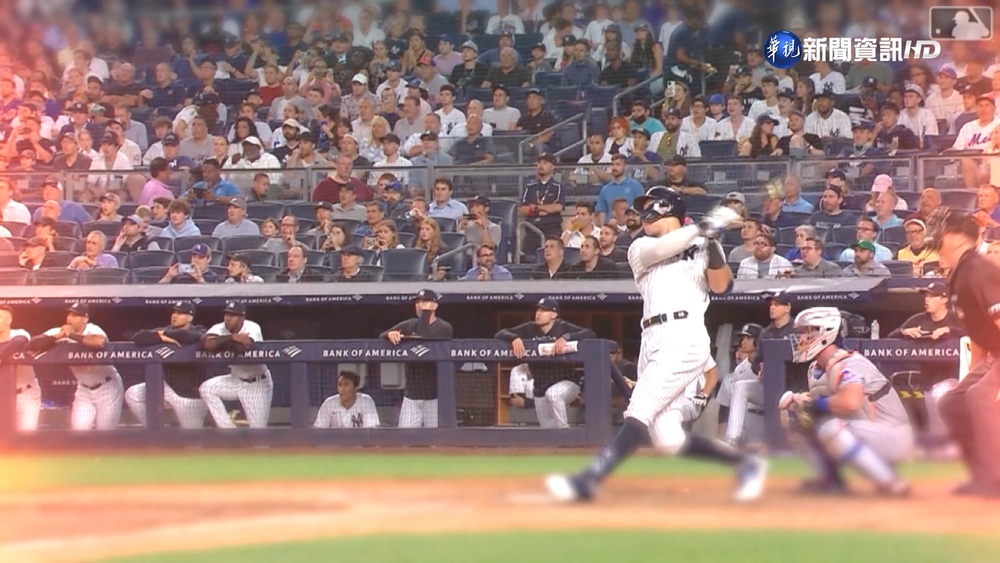 美聯MVP揭曉! 賈吉擊敗大谷翔平成贏家