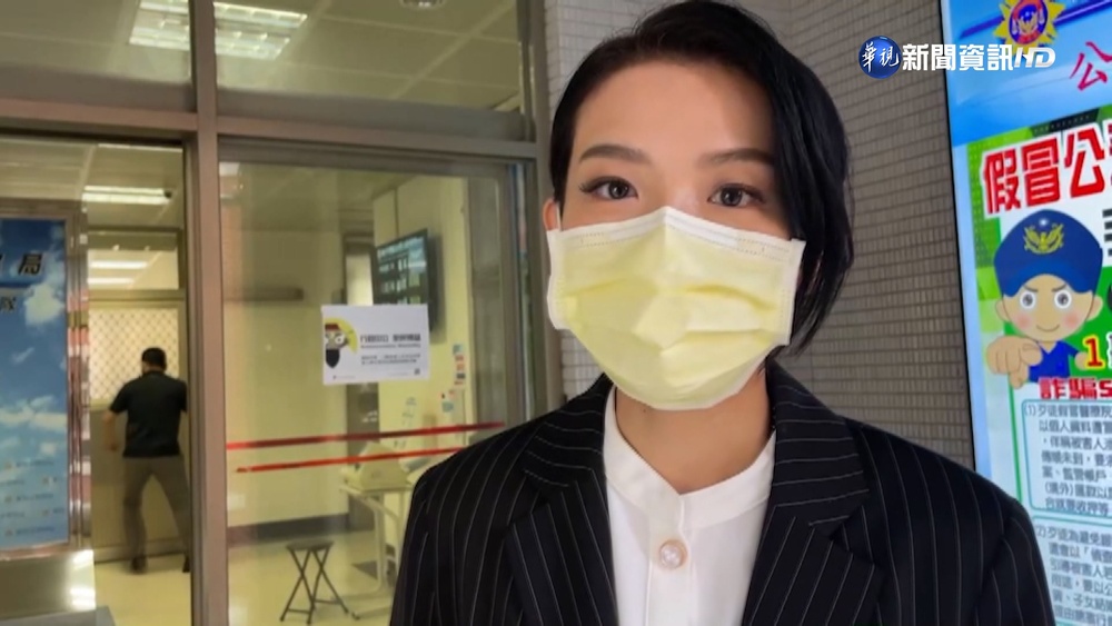 跑私人行程2次被跟車 高虹安奔警局報案