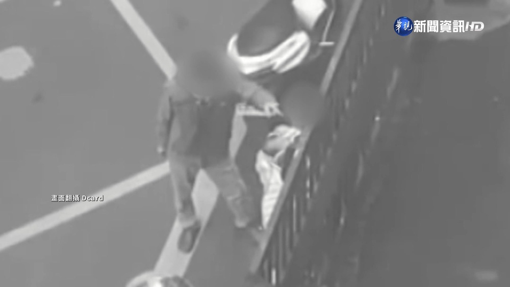 疑因牛奶泡太多! 夫竟暴走當街甩妻"4耳光"