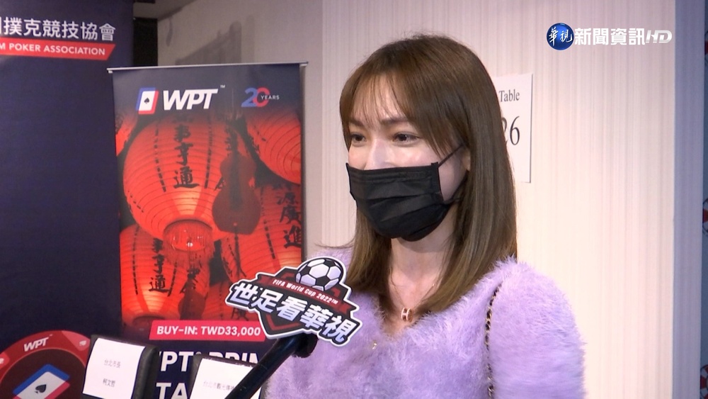 竹科美女工程師變"賭后" 近4年奪3巡迴賽冠軍