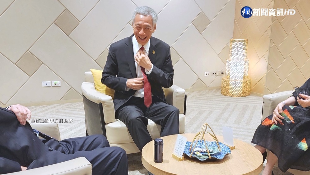 場邊敘舊!李顯龍分享與張忠謀同框照